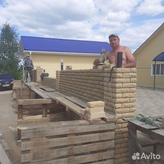Строительство