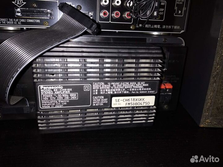 Музыкальный центр panasonic