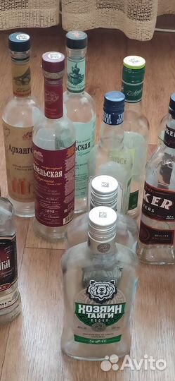 Бутылка стеклянная