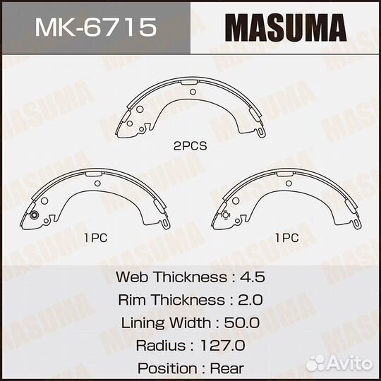 Колодки тормозные барабанные Masuma MK-6715