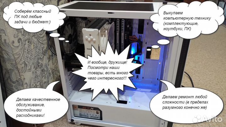 Радиаторы M.2 SSD