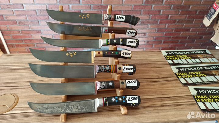 Афганские казаны, пчаки, ляганы