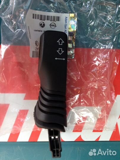 Подрулевой переключатель поворотов Opel Astra H