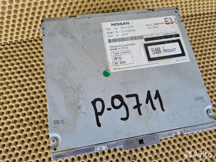 Магнитола Infiniti Fx37 S51