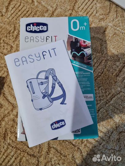 Рюкзак переноска кенгуру