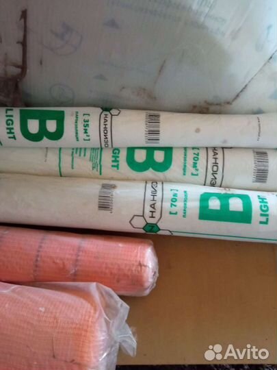 Утеплитель минвата