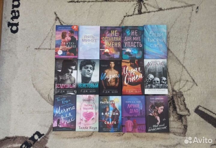 Книги любовные романы, романтика