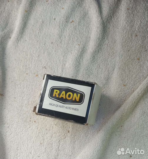 Бендикс Матиз