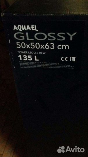 Аквариум кубический