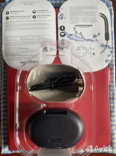 Портативная колонка bluetooth sony