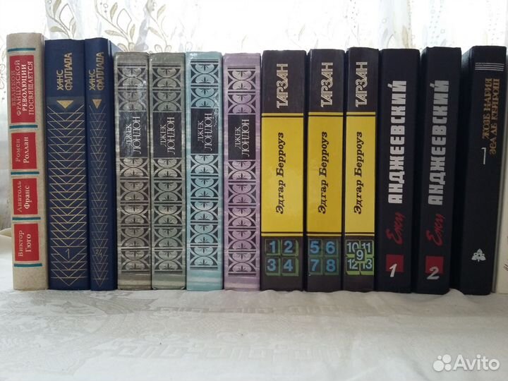 Анджеевский,Эса де Кейрош, Дрюон, Берроуз