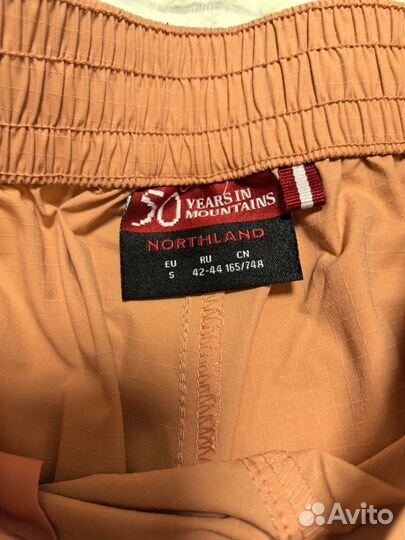 Продам женские брюки