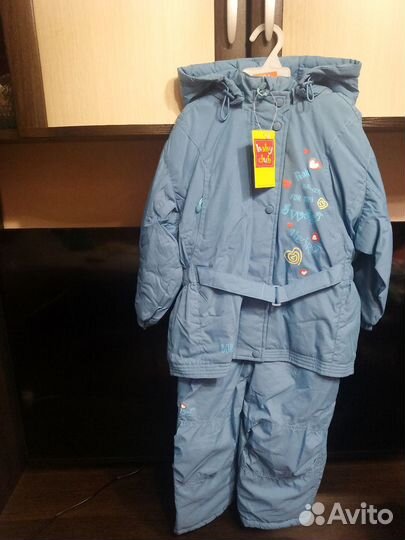 Комбинезон