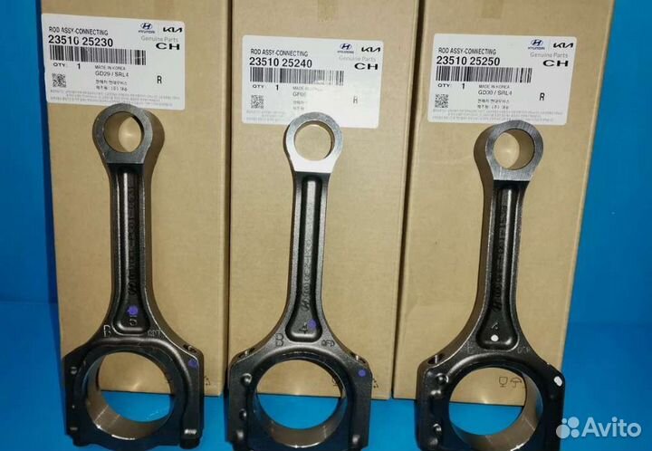 Шатуны 2351025230 2351025240 2351025250 для G4KE