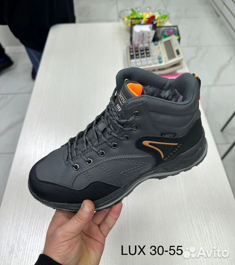 Кроссовки мужские