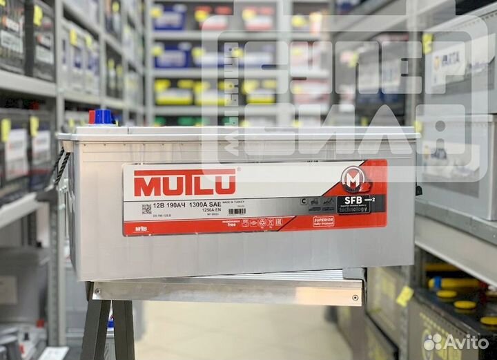 Аккумуляторы грузовые