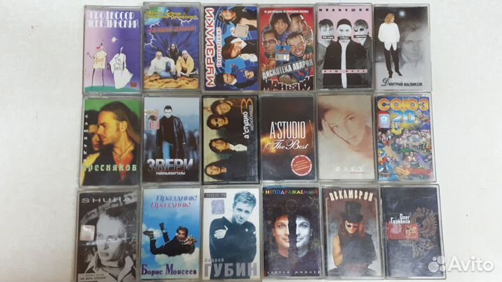 Россия: рок попса евродэнс фирменные есть редкие