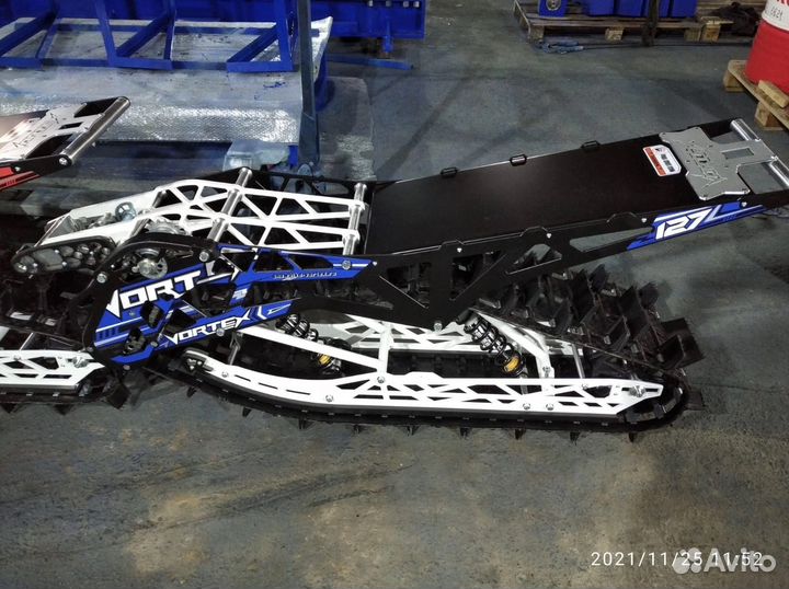 Гусеничный комплект Vortex