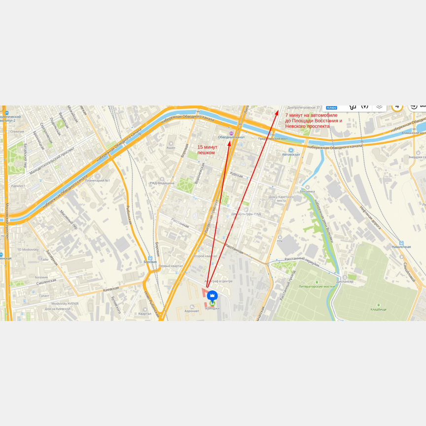 1-к. квартира, 32,8 м², 7/14 эт.