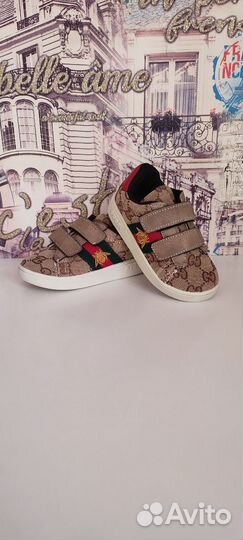 Кеды Gucci для мальчика
