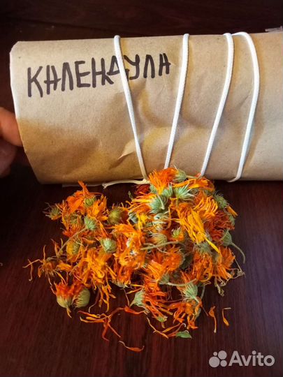 Лекарственные травы, растения