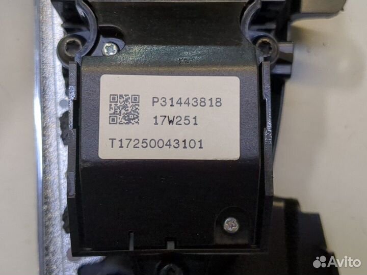 Кнопка запуска двигателя Volvo S90, 2018