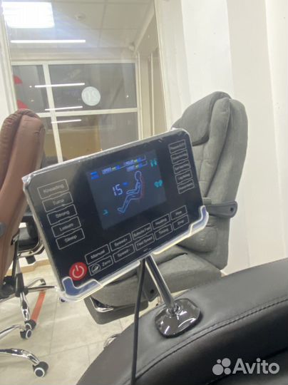 Массажное кресло