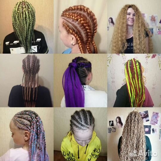 Афрокосы зизи афрокудри боксерские косы брейды