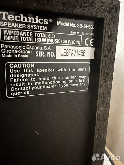 Музыкальный центр technics sl-eh500