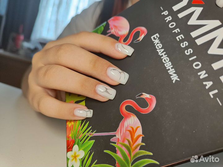 Маникюр/наращивание