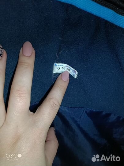 Пуховик на подростка