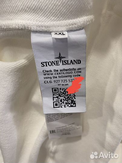 Stone island худи