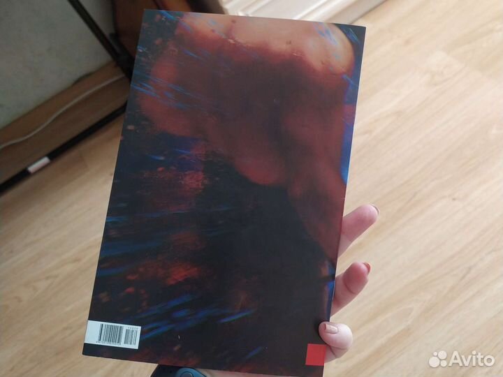 Красная фурия выпуск 39