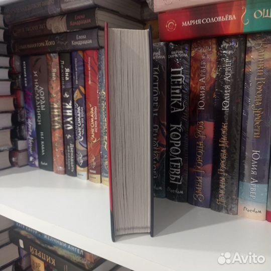 Перед рассветом, Валентина назарова