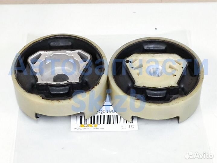 Сайлентблоки подрамника переднего SkodaOctavia A7