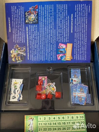 Настольная игра Глюкоза Невеста