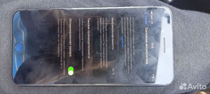 iPhone 7 Plus, 128 ГБ