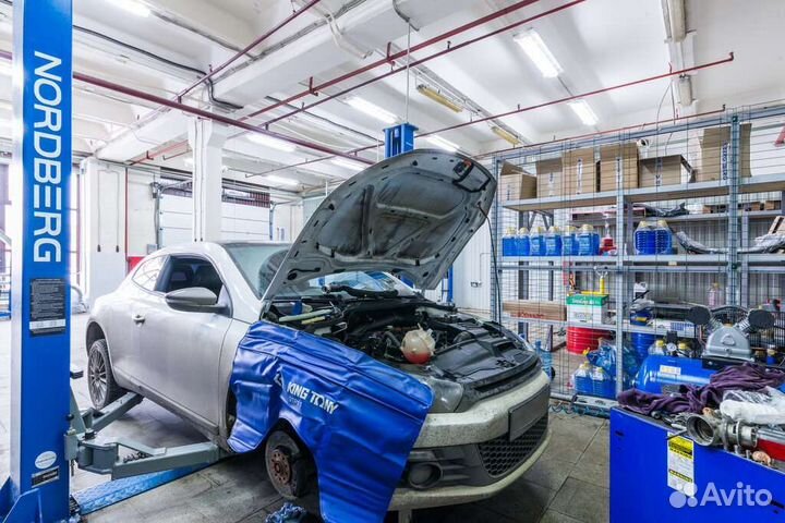 Автосервис