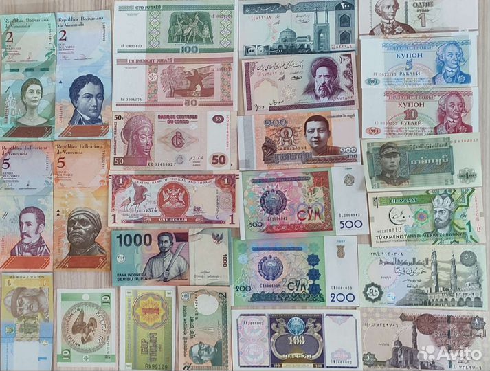 Малый набор банкнот стран мира 26шт