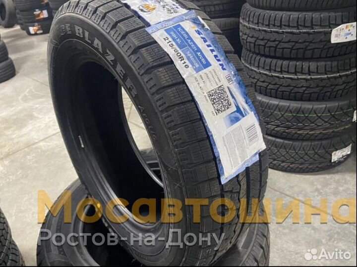 Sailun Ice Blazer Arctic 215/60 R16 99H