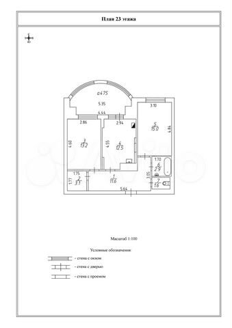 2-к. квартира, 59,9 м², 23/25 эт.