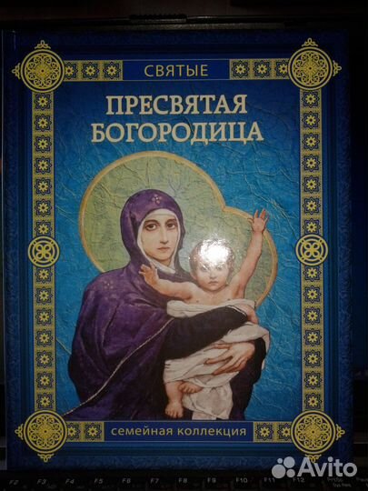 О. Надпорожская 