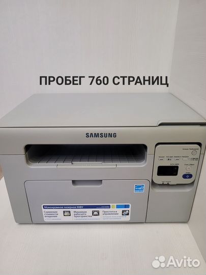 Принтер лазерный мфу Samsung SCX-3400