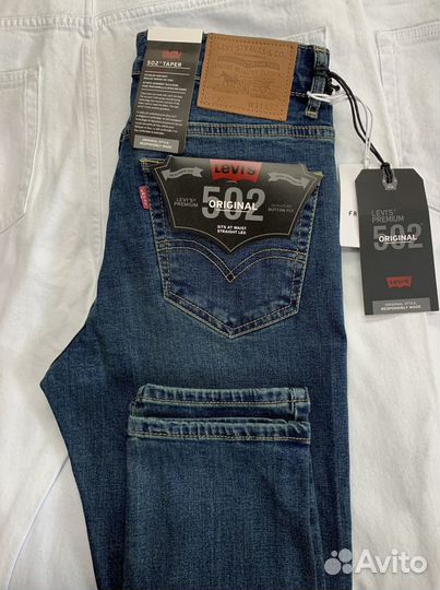 Levi's 502 Emerald Taper