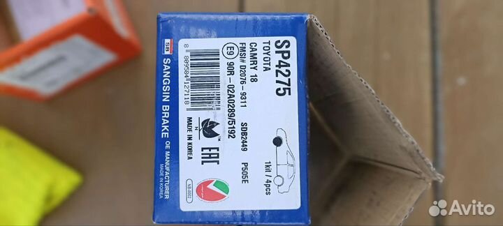 Тормозные колодки передние SP4275 Camry Toyota V70