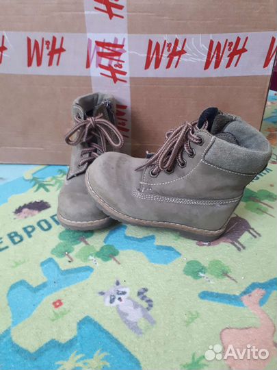 Ботинки димесесонные