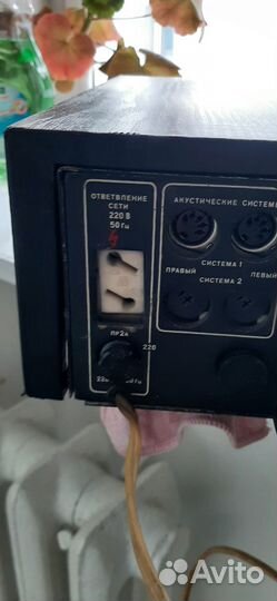 Усилитель Барк 001 (Бриг) Hi-Fi, полный, СССР