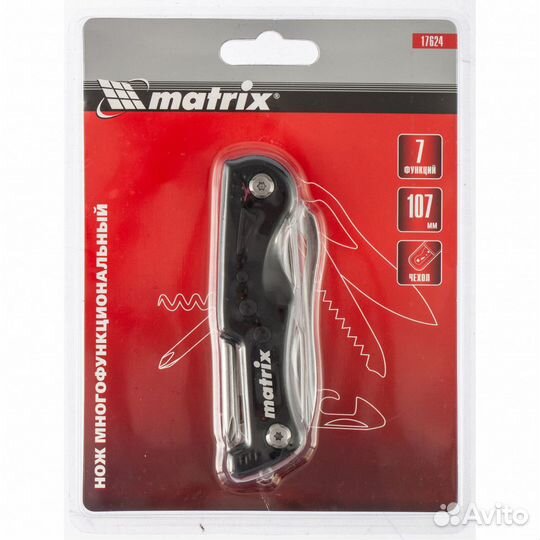 Нож многофункциональный, 7 функций, в чехле, 107 м