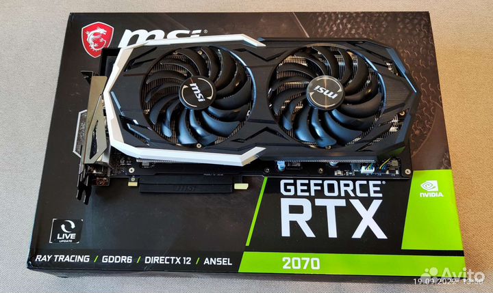 Видеокарта MSI RTX 2070 armor 8Gb