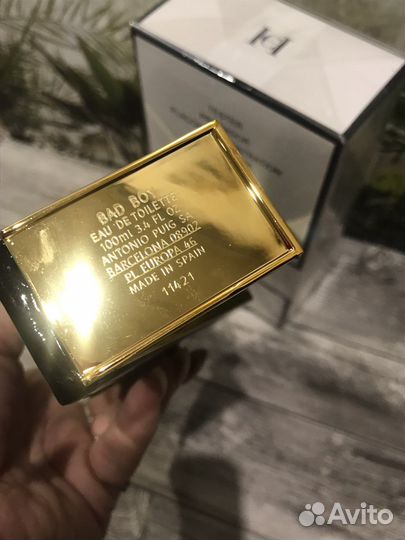 Paco rabanne 1 million parfum 100 ml
